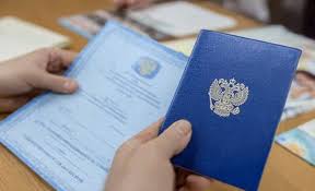 Купить диплом любого года выдачи гарантии, преимущества и риски