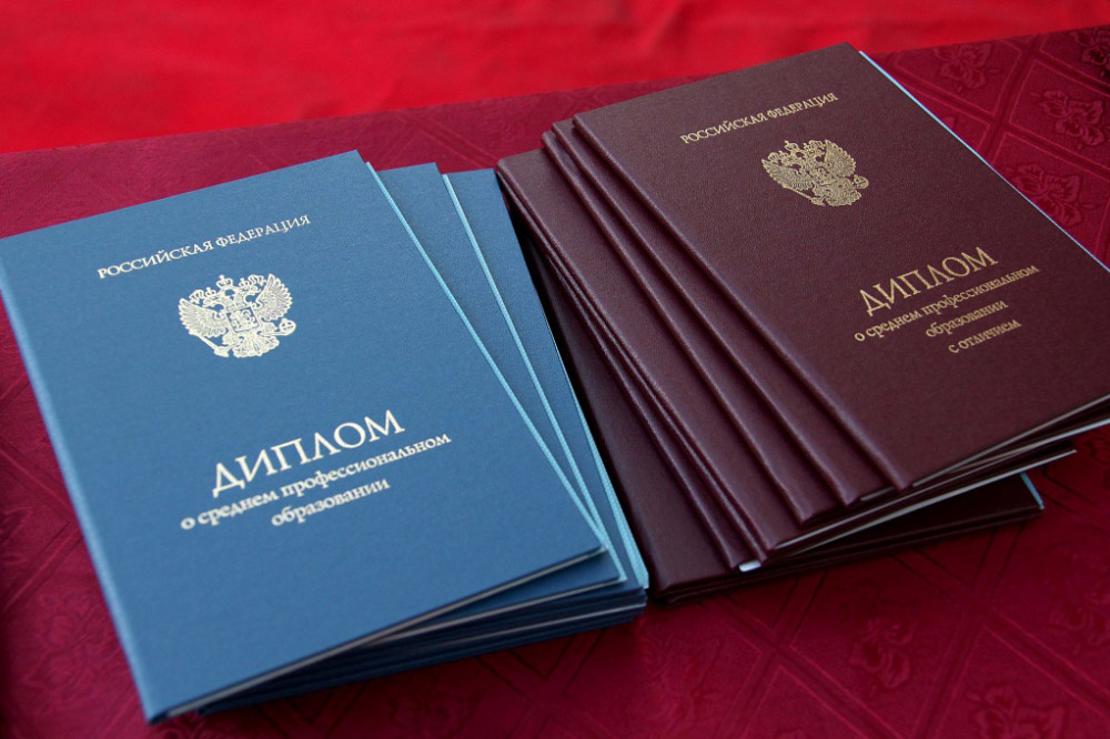 Купить диплом любой квалификации легкость и доступность