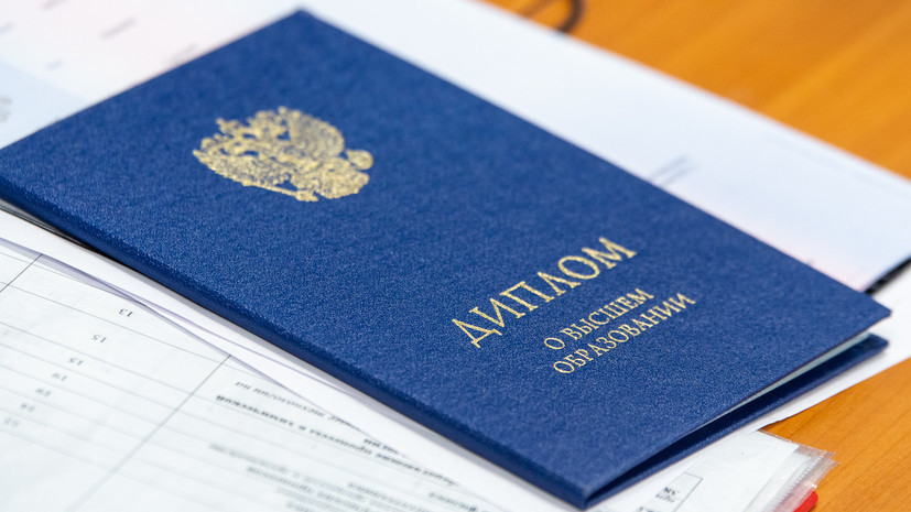 Купить диплом любой квалификации легкость и доступность