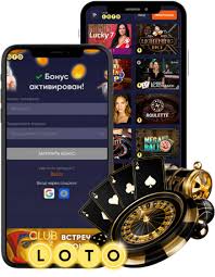 Погружение в мир лотерей как Loto изменяет жизнь Погружение в мир лотерей как Loto изменяет жизнь